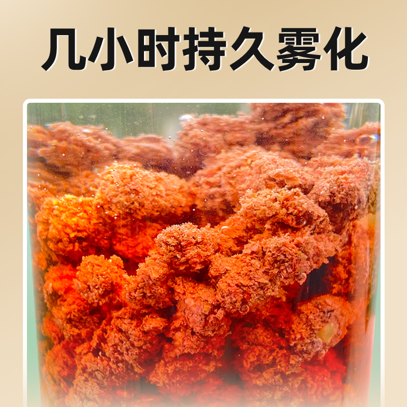 天网终结者红虫蚯蚓颗粒鱼饵料野钓通杀窝料野钓打窝鱼料鱼饵野钓 - 图1