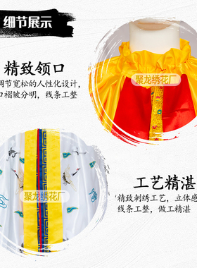 精致新款神像神明高档松鹤披风仙家衣服财神爷老奶奶披肩斗篷定做