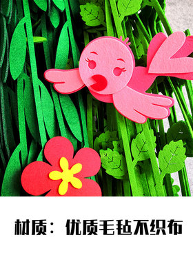 微夏私语春季幼儿园装饰柳条燕子