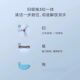 Yidian K781 sweeping robot K8 smart ເຄື່ອງດູດຝຸ່ນ