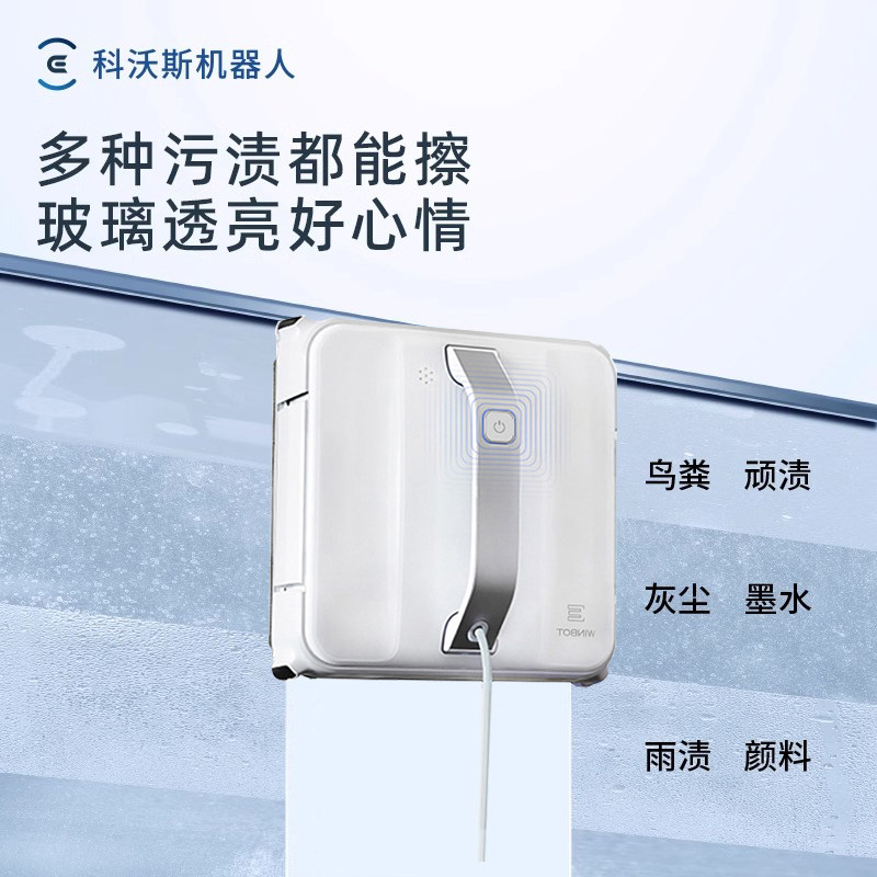 图 4