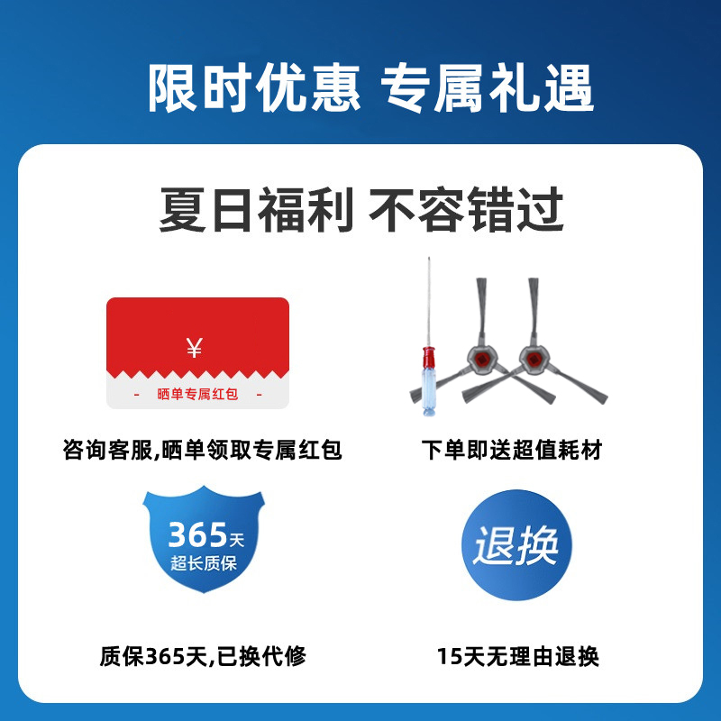 科沃斯扫地机地宝DVX45/K10/K20N9+专用原装配件可充电BYD锂电池 - 图0