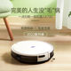 Ecovacs Yeedi ຫຸ່ນຍົນກວາດລ້າງ Yidian K730 Debao ການວາງແຜນອັດສະລິຍະເຄື່ອງດູດຝຸ່ນໃນຄົວເຮືອນອັດຕະໂນມັດຢ່າງເຕັມສ່ວນ