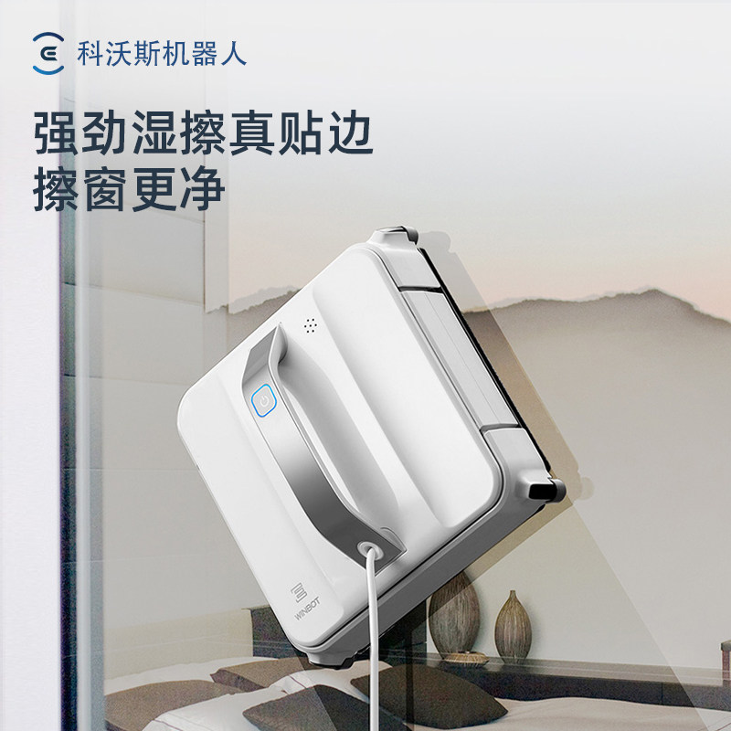 图 5