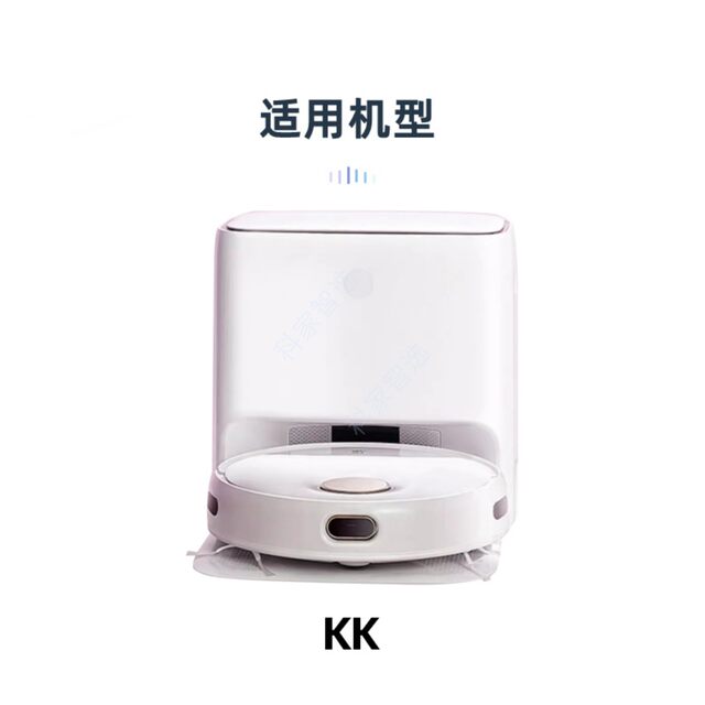 Covos yeedi ເຄື່ອງກວາດຈຸດດຽວ KK/YDTX11 ອຸປະກອນເສີມຕົ້ນສະບັບກ່ອງຂີ້ຝຸ່ນ rag Hypa side brush roller brush