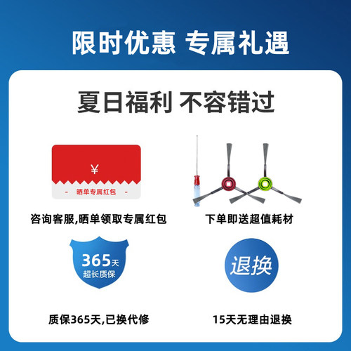 科沃斯扫地机器人T5|DX55|DX32|DJ65|N5地宝配件吸尘器原装锂电池 - 图0