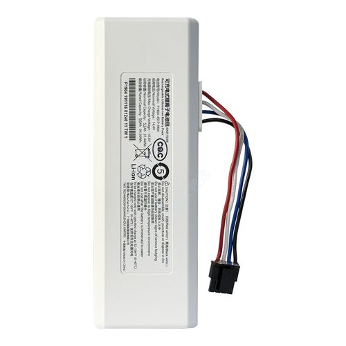 米家扫拖机器人1C原装电池吸尘器STYTJ01ZHM超长续航原装正品配件 - 图3