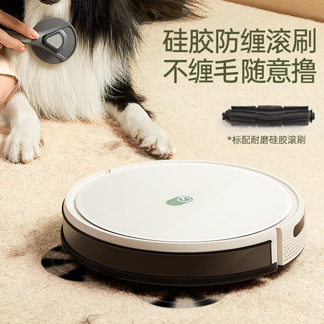 Ecovacs Yeedi ຫຸ່ນຍົນກວາດລ້າງ Yidian K730 Debao ການວາງແຜນອັດສະລິຍະເຄື່ອງດູດຝຸ່ນໃນຄົວເຮືອນອັດຕະໂນມັດຢ່າງເຕັມສ່ວນ