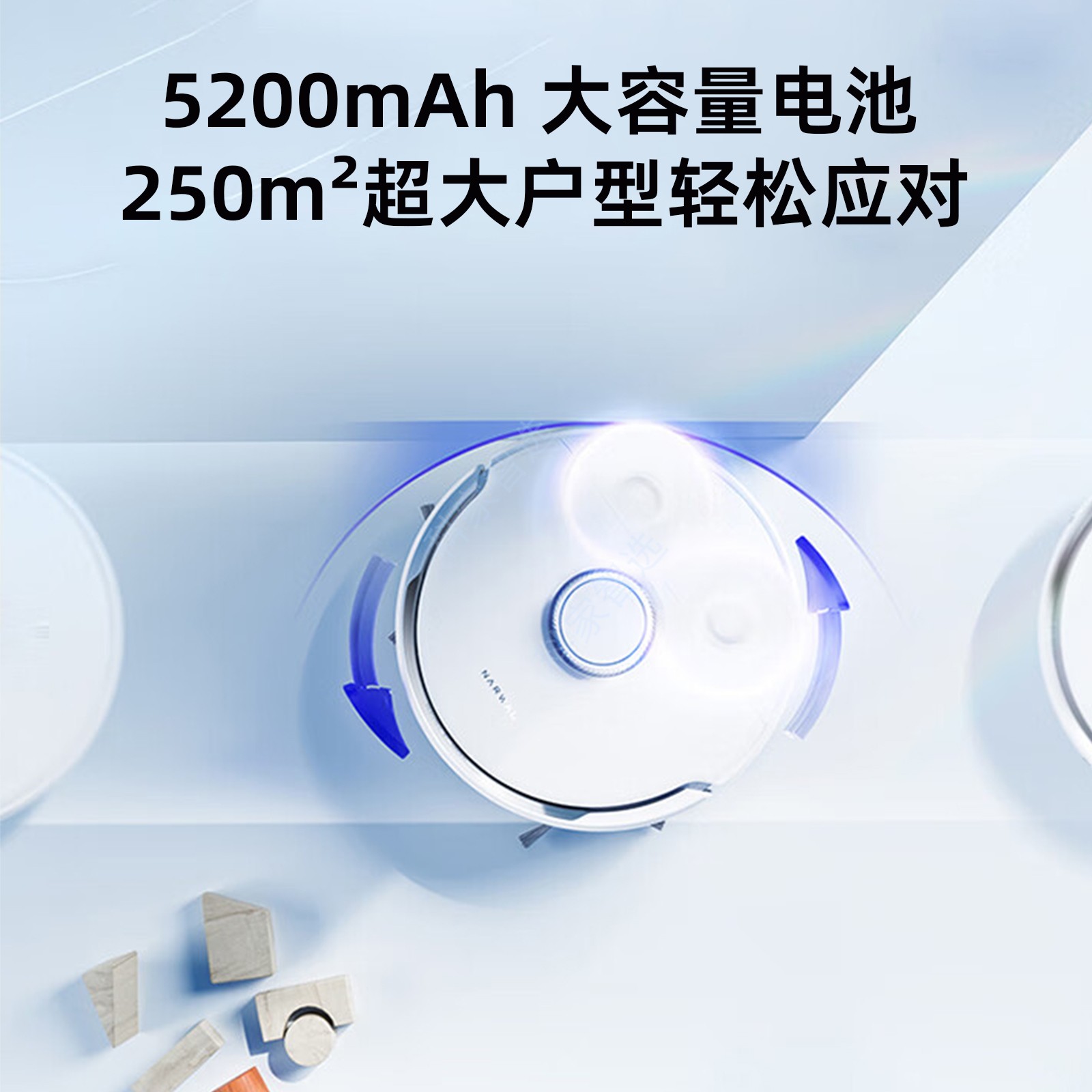 图 3