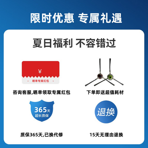 科沃斯扫地机朵朵S原装电池DT85G/87/83晶晶地宝BFD-yt机器人配件 - 图0