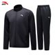 安踏24秋季运动套装男赞助国家队防风针织速干外套452410212