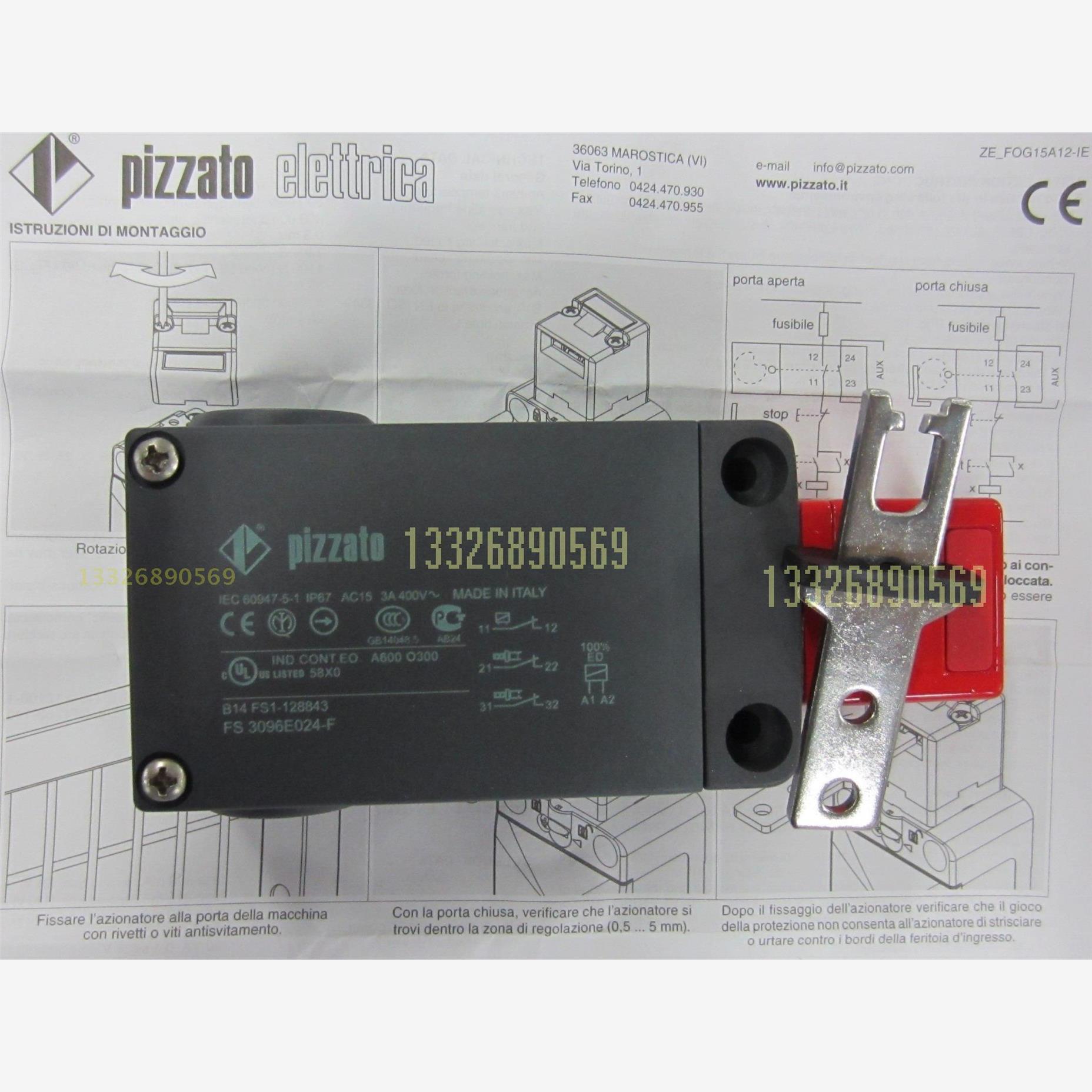 FS3098D024原装FS 3098D024-F7M2全新pizzato安全关查询-图1