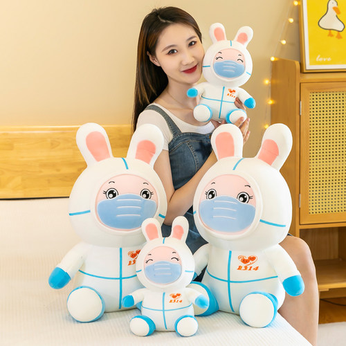 可爱小白兔公仔毛绒玩具创意医生护士大白玩偶兔子睡觉抱枕女娃娃 - 图2