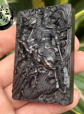 黑檀木雕刻关公牌子吊坠男女款关二爷武财神佛像汽车挂件送礼佳品