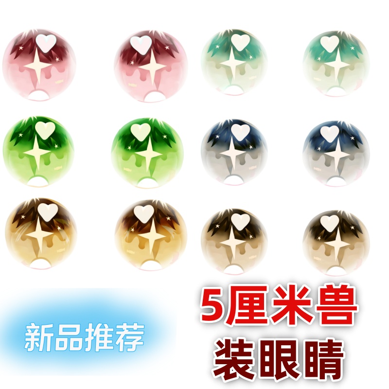 商品详情图片