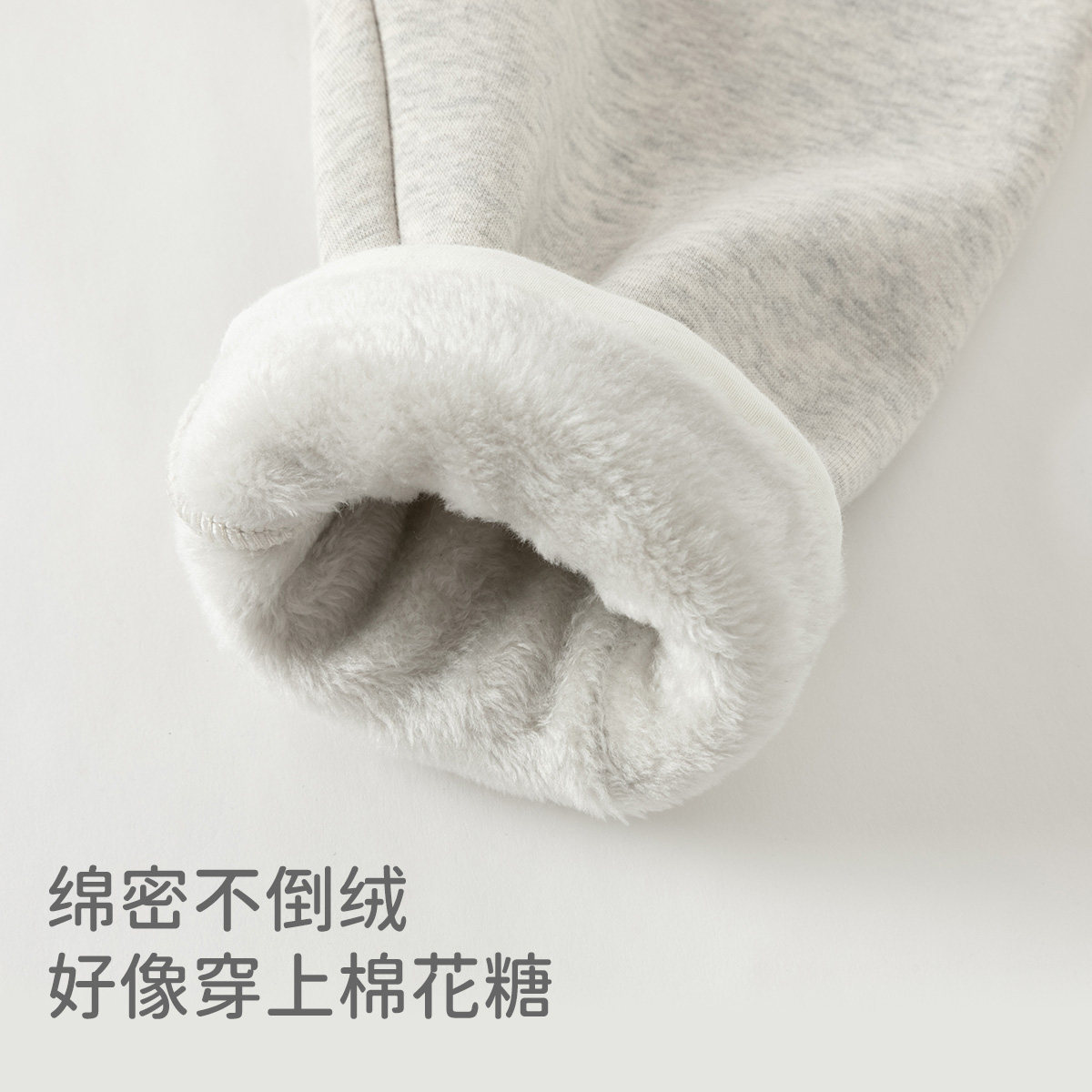 戴维贝拉女童裤子2025冬装新款女宝长裤加绒儿童打底裤弹力紧身裤,淘宝优惠券,粉丝福利购,淘宝优惠卷