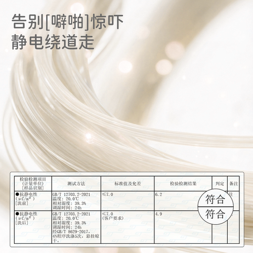 戴维贝拉儿童毛衣2026春装新款纯棉抗静电女童衣服洋气宝宝针织衫 - 图0