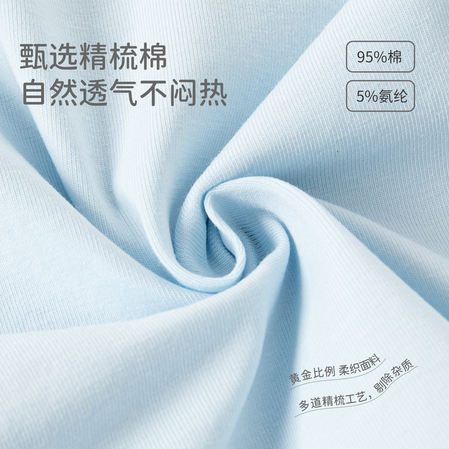 戴维贝拉婴儿衣服新生儿连体衣男宝哈衣女宝宝套装童装儿童连身衣