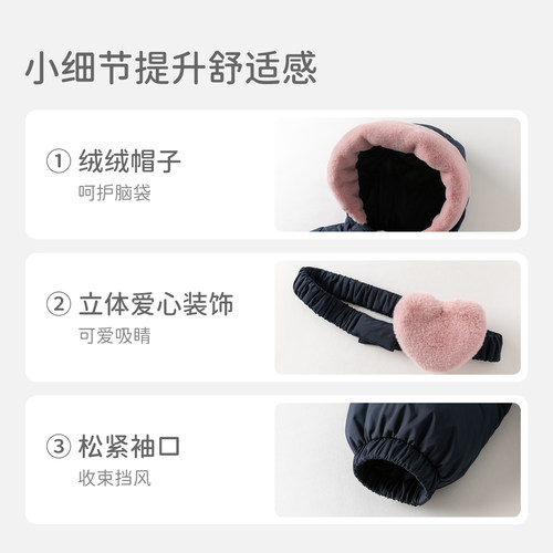 戴维贝拉女童三防羽绒服中大童连帽上衣冬装新款儿童A类外套 - 图2