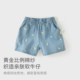 David Bella Girls Shorts Set 2026 Summer New Children's T-shirt Jeans Two-piece Set Baby A Clothes