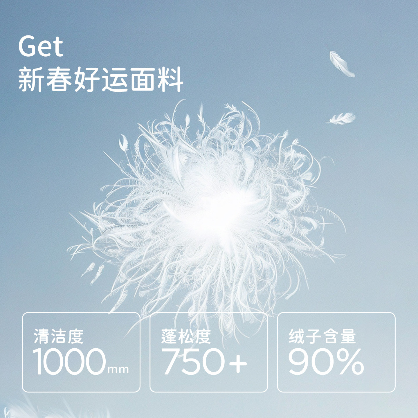 戴维贝拉冬款宝宝羽绒服女童防水加厚外套女宝宝小熊新年红色衣服,淘宝优惠券,粉丝福利购,淘宝优惠卷