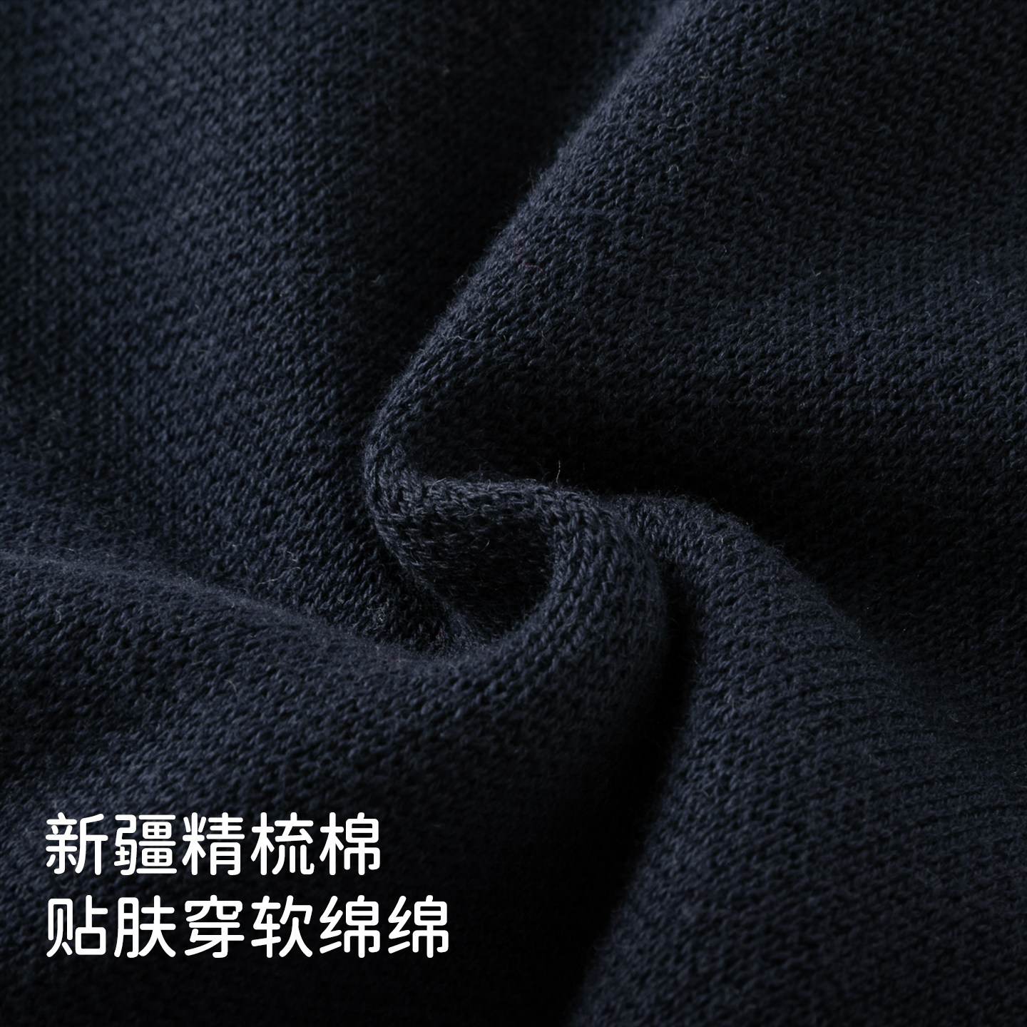 戴维贝拉男童新款半高领加绒毛衣套头衫2026儿童A类冬装针织衫男,淘宝优惠券,粉丝福利购,淘宝优惠卷