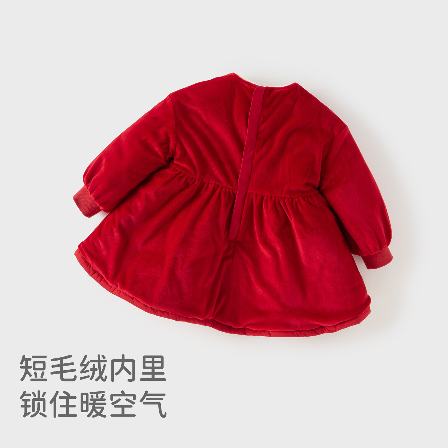 戴维贝拉儿童国风夹棉连衣裙女童冬装新年加绒裙子女宝宝棉服裙装,淘宝优惠券,粉丝福利购,淘宝优惠卷