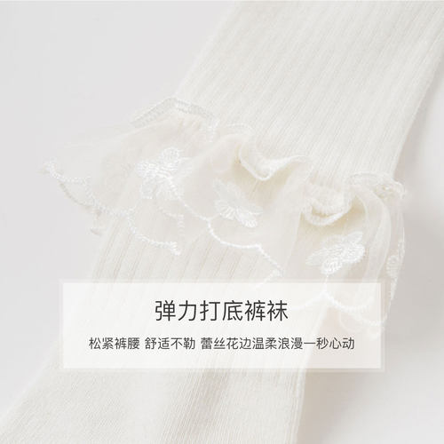 戴维贝拉童装儿童袜子秋季打底袜女宝宝连脚裤袜婴儿洋气打底裤潮 - 图2