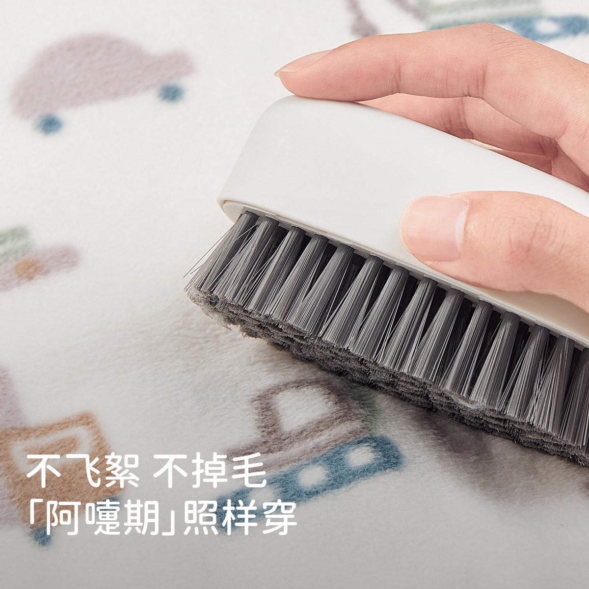 【抱抱衣】戴维贝拉童装儿童摇粒绒外套2024新款男童宝宝秋冬上衣