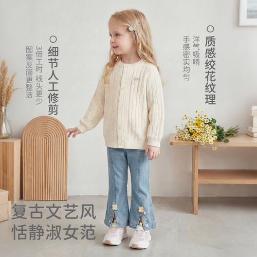 戴维贝拉儿童毛衣2026春装新款纯棉抗静电女童衣服洋气宝宝针织衫 - 图2