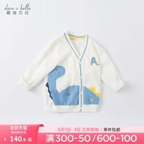 Davibella boy sweater cardiovert 2022 new baby boy clothing children pure cotton knit blouse spring autumn foreign pie