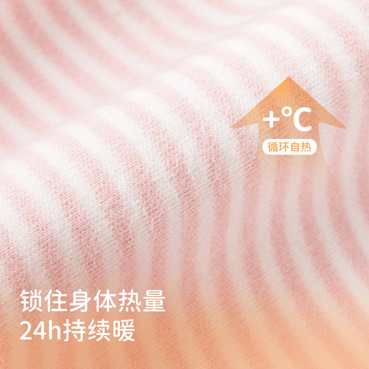 戴维贝拉儿童内衣套装2024新款秋冬女童秋衣秋裤宝宝家居服睡衣