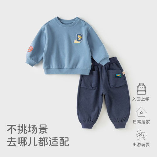 戴维贝拉男童卫衣儿童2026秋装新款A类套头衫男宝宝运动上衣童装 - 图1