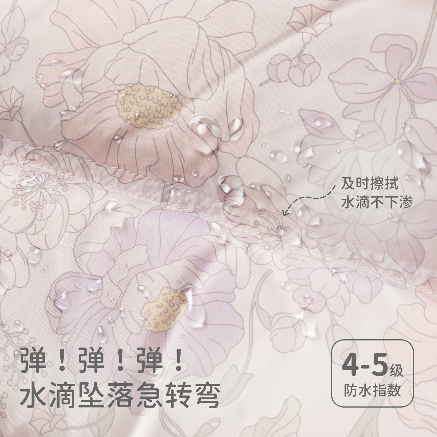 戴维贝拉儿童抗菌羽绒服女童2026新款加绒外套A类防水上衣冬装女,淘宝优惠券,粉丝福利购,淘宝优惠卷