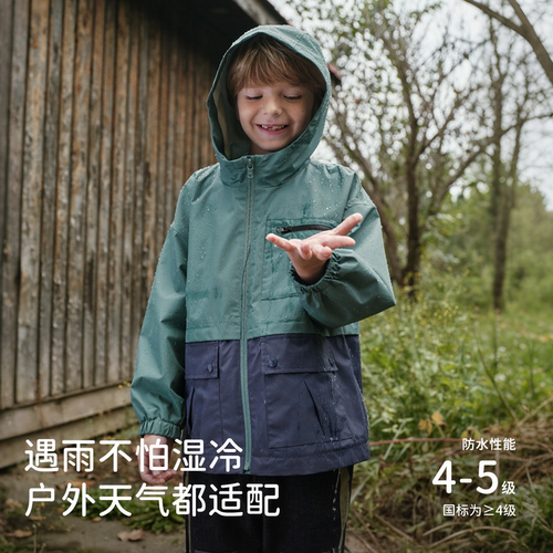 戴维贝拉儿童防水透湿外套男童2026新款户外连帽防风衣中大童春装 - 图0