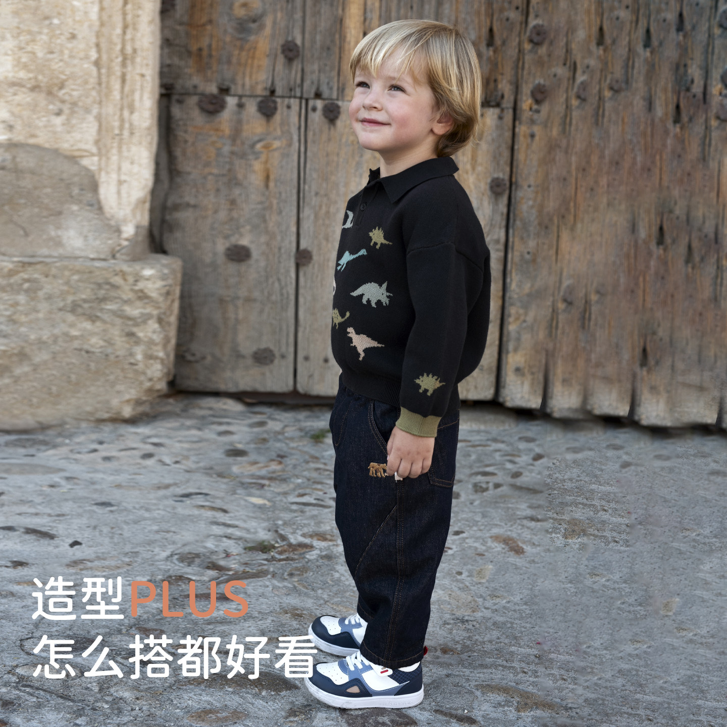 戴维贝拉儿童裤子2026冬装新款男童牛仔裤男宝宝加绒长裤休闲裤,淘宝优惠券,粉丝福利购,淘宝优惠卷