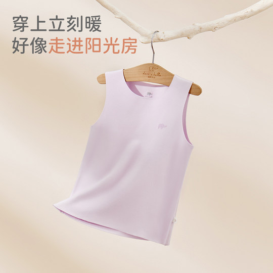 戴维贝拉女童背心2025新款秋装男童美雅碧内衣儿童宝宝发热打底衫
