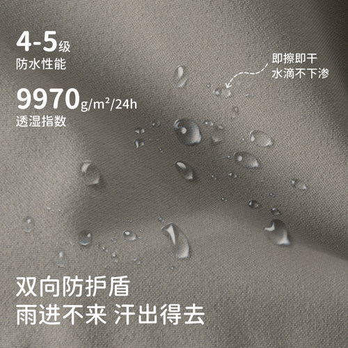 戴维贝拉儿童防水裤子男童女童加绒工装裤宝宝冬季加厚户外机能裤 - 图2