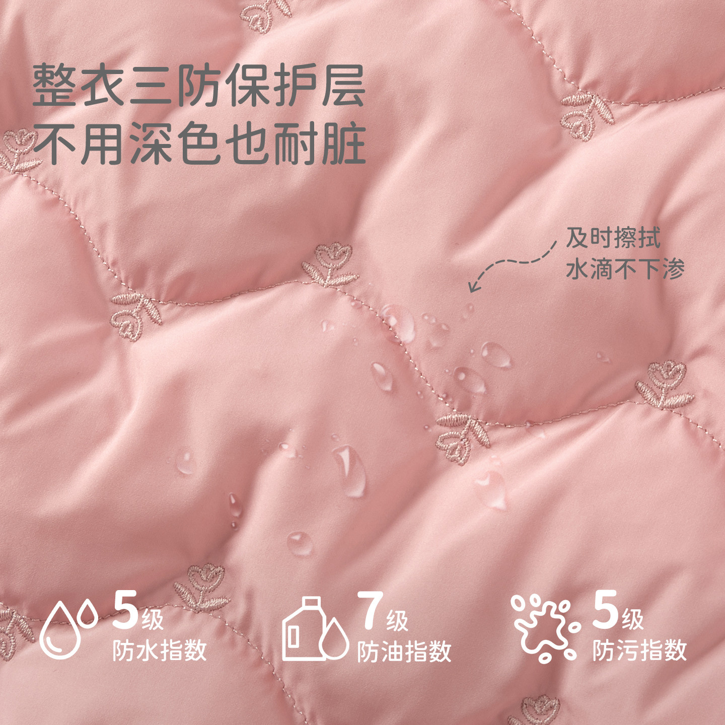 戴维贝拉女童羽绒背心2026冬装新款儿童三防马甲中大童洋气坎肩,淘宝优惠券,粉丝福利购,淘宝优惠卷