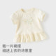 David Bella Girls Shorts Set 2026 Summer New Children's T-shirt Jeans Two-piece Set Baby A Clothes