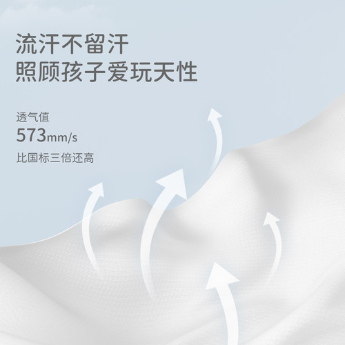 戴维贝拉儿童短袖T恤2026夏装新款女童宝宝纯棉休闲洋气圆领上衣 - 图2