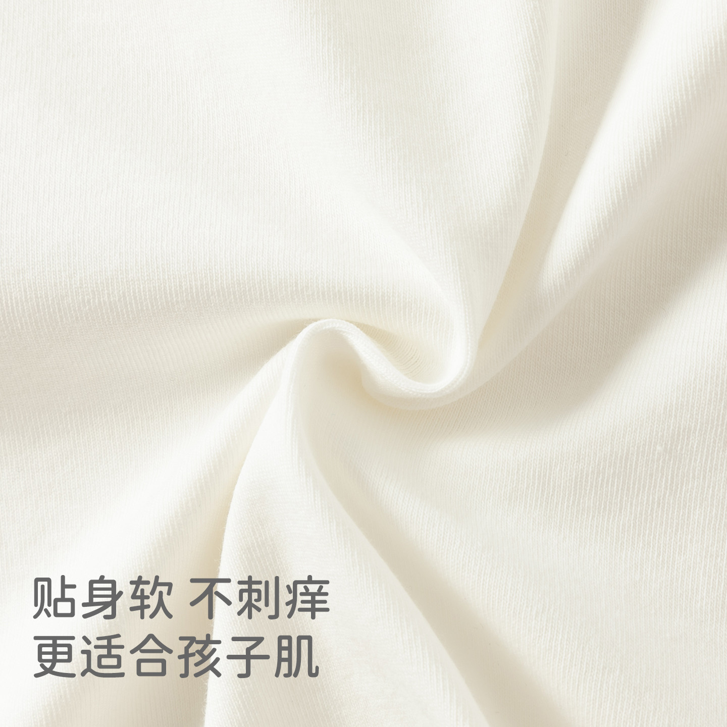 戴维贝拉儿童背心女童男童T恤宝宝白色上衣吊带婴儿2026秋装新款,淘宝优惠券,粉丝福利购,淘宝优惠卷