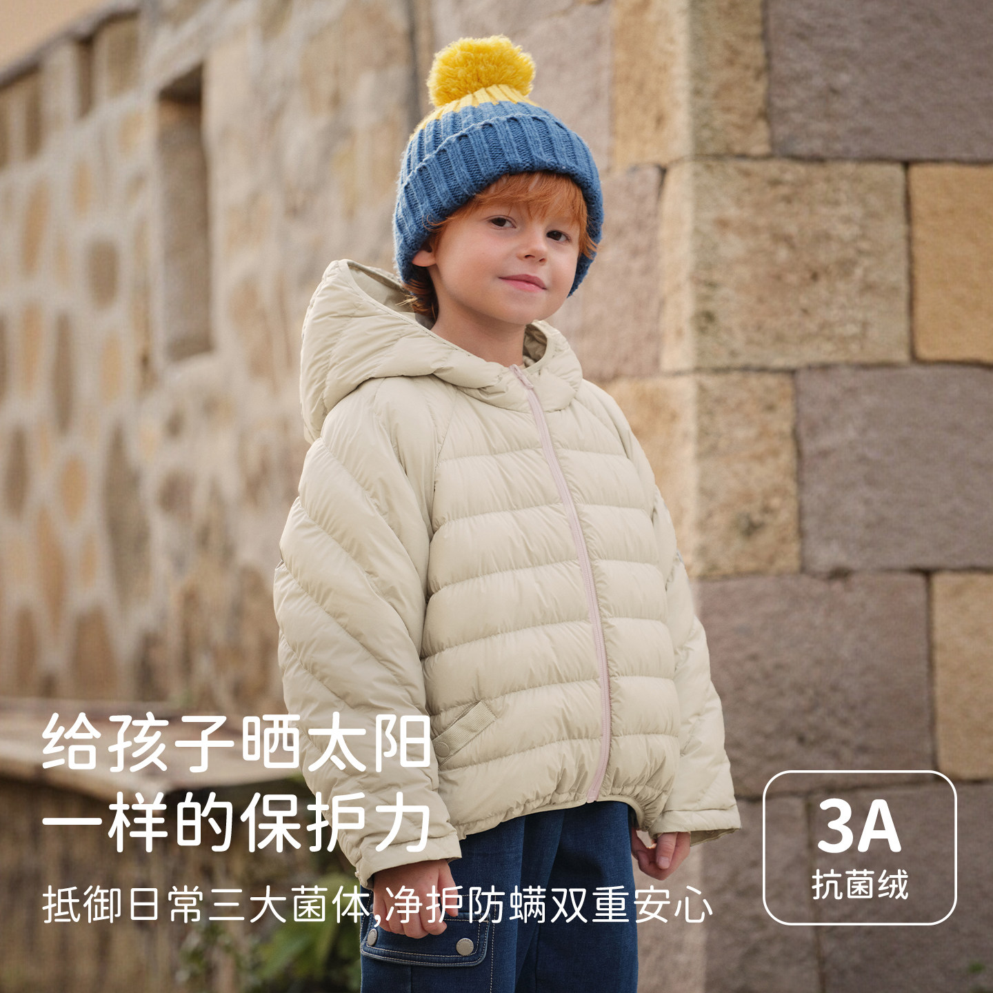 图 3