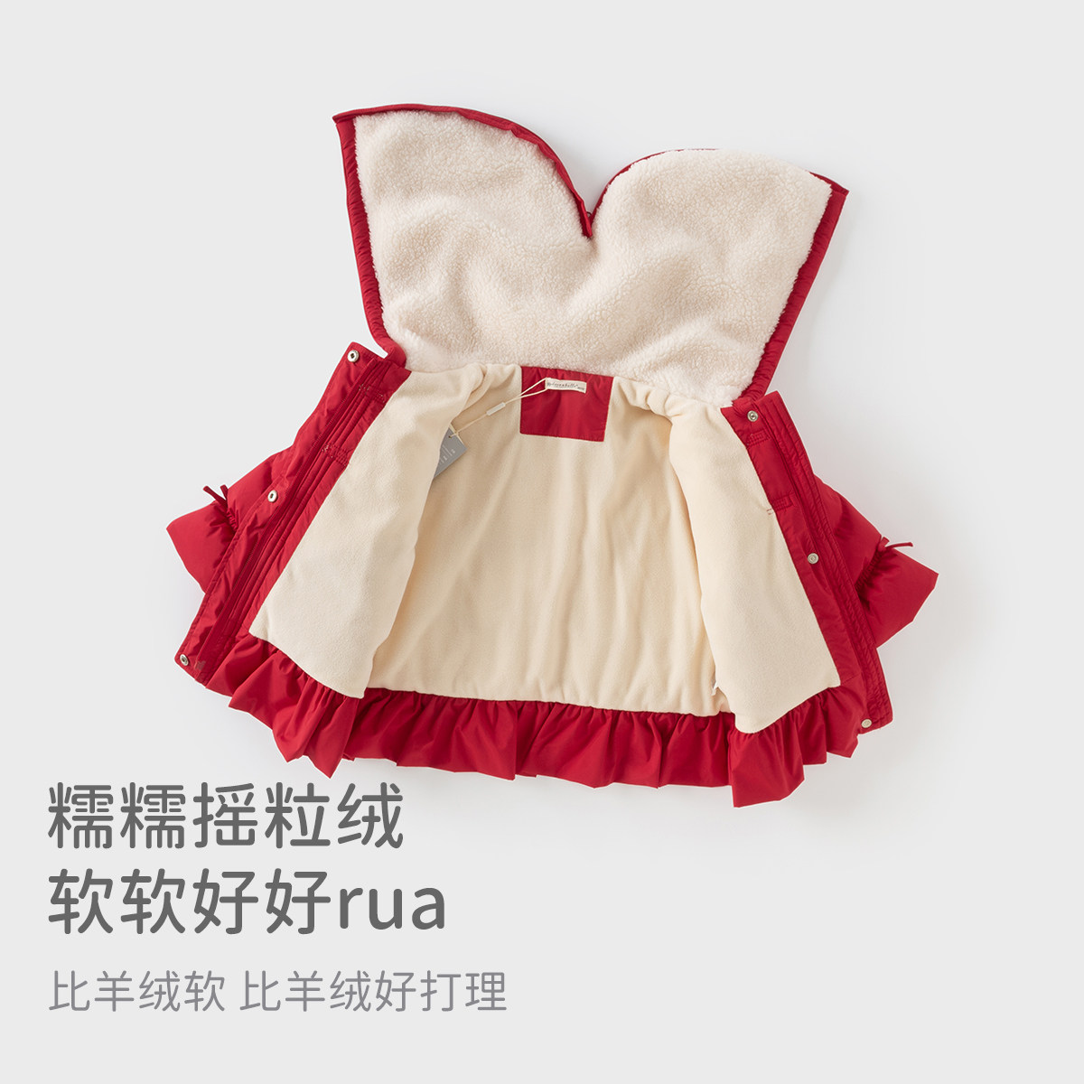 【抗菌绒】戴维贝拉儿童羽绒服2025女童防水外套女宝宝新款冬装,淘宝优惠券,粉丝福利购,淘宝优惠卷