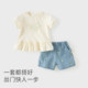 David Bella Girls Shorts Set 2026 Summer New Children's T-shirt Jeans Two-piece Set Baby A Clothes