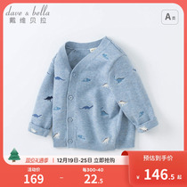 Davibella boy sweater sweatshirt autumn and winter childrens baby clothes foreign air blouses children knit jacket children clothing