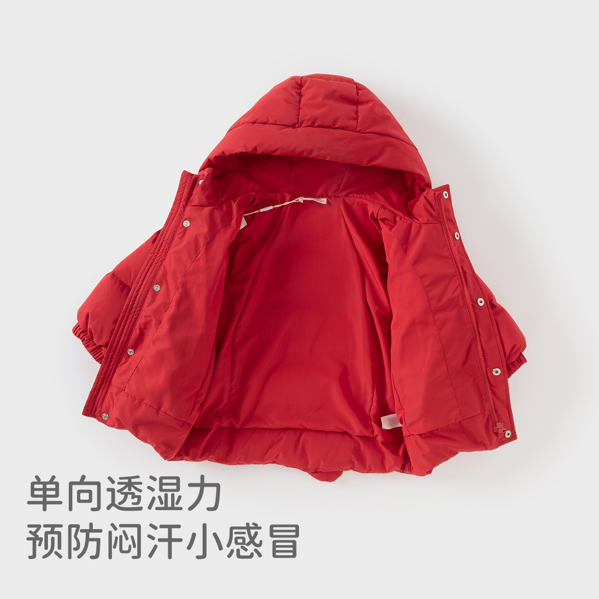 【抗菌绒】戴维贝拉儿童羽绒服冬装新款男女童三防外套拜年服童装,淘宝优惠券,粉丝福利购,淘宝优惠卷