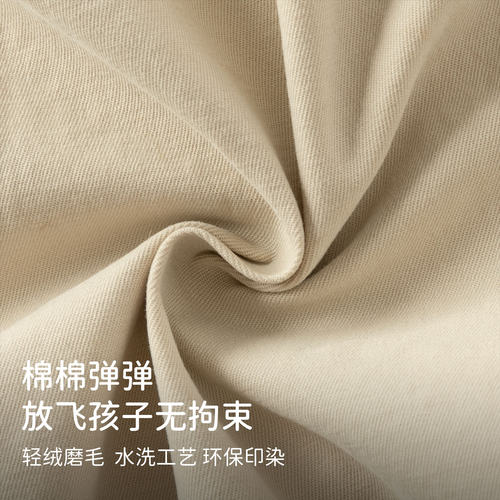 【商场同款】戴维贝拉儿童裤子2026男童新款长裤男宝直筒裤春装 - 图0