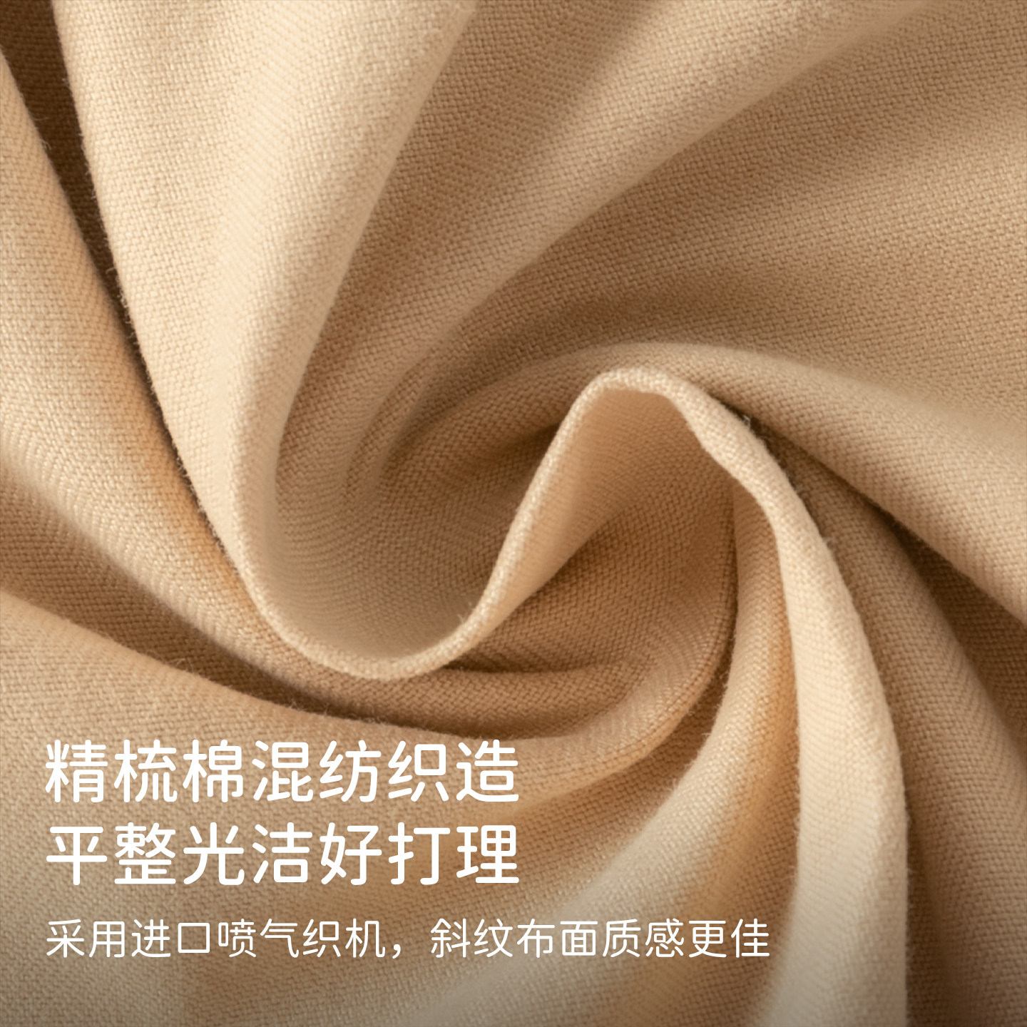 戴维贝拉女童短款风衣2026秋装新款儿童洋气外套小童宝宝童装外衣,淘宝优惠券,粉丝福利购,淘宝优惠卷