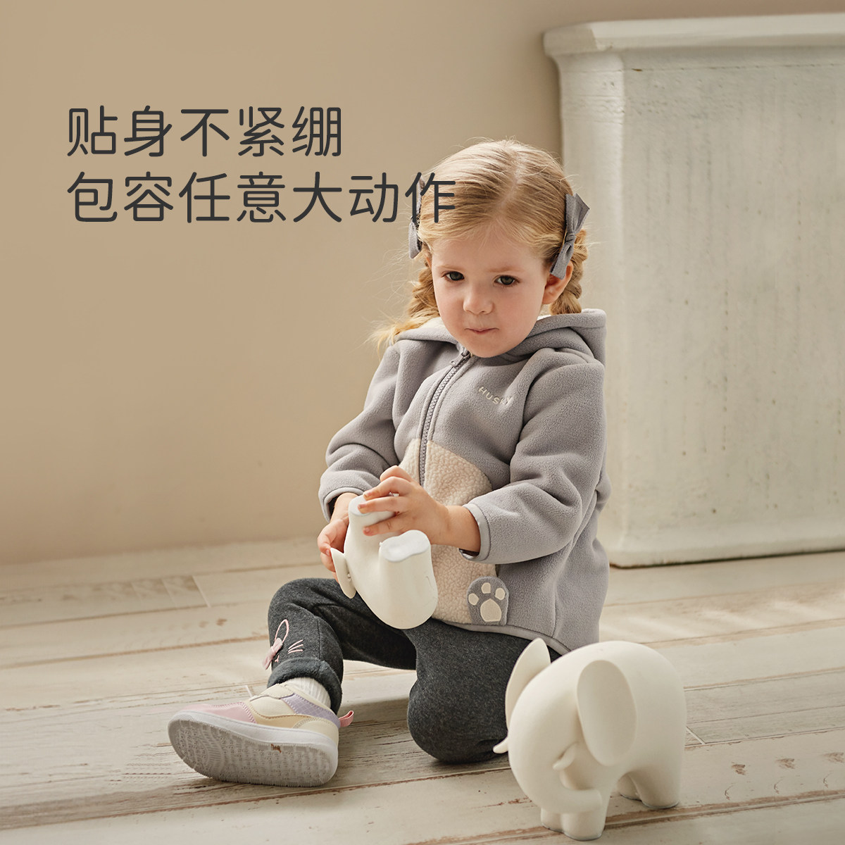 【商场同款】戴维贝拉女童打底裤儿童秋装2025新款女宝宝加绒裤子,淘宝优惠券,粉丝福利购,淘宝优惠卷